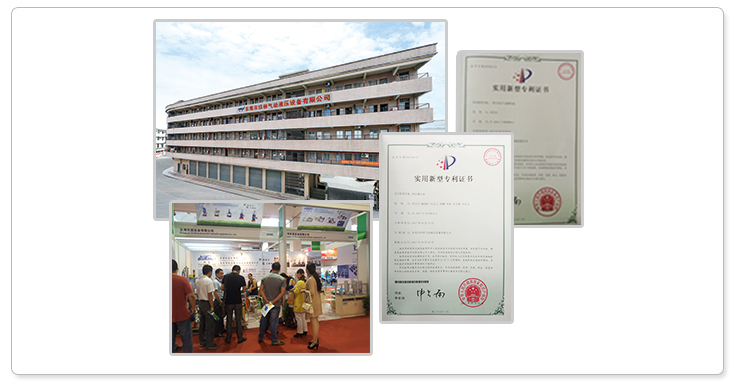 玖容資深研發(fā)團(tuán)隊(duì),技術(shù)實(shí)力強(qiáng) 玖容資深研發(fā)團(tuán)隊(duì),技術(shù)實(shí)力強(qiáng)