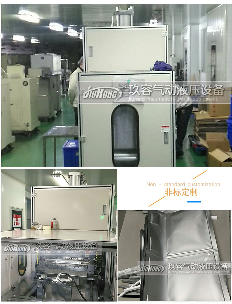 標(biāo)準(zhǔn)型氣液增壓缸產(chǎn)品在鋰電池膜生產(chǎn)機(jī)器上的現(xiàn)場(chǎng)應(yīng)用圖 標(biāo)準(zhǔn)型氣液增壓缸產(chǎn)品在鋰電池膜生產(chǎn)機(jī)器上的現(xiàn)場(chǎng)應(yīng)用圖