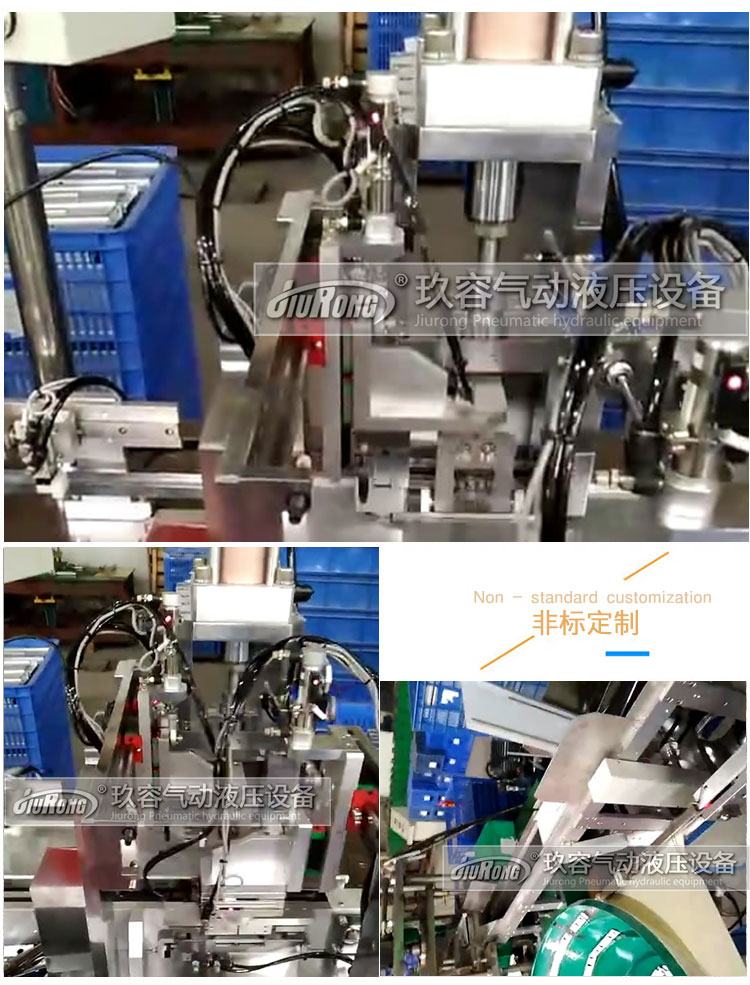 直壓式氣液增壓缸產(chǎn)品在生產(chǎn)加工上的現(xiàn)場應(yīng)用圖 直壓式氣液增壓缸產(chǎn)品在生產(chǎn)加工上的現(xiàn)場應(yīng)用圖