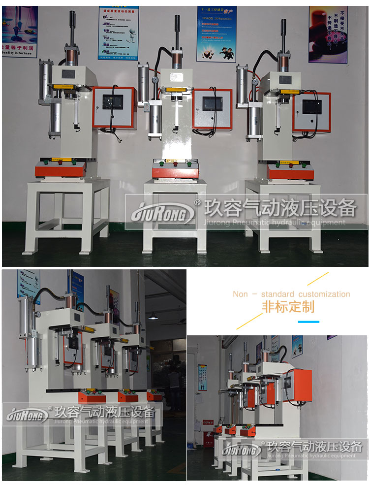 產(chǎn)品詳情首圖 產(chǎn)品詳情首圖