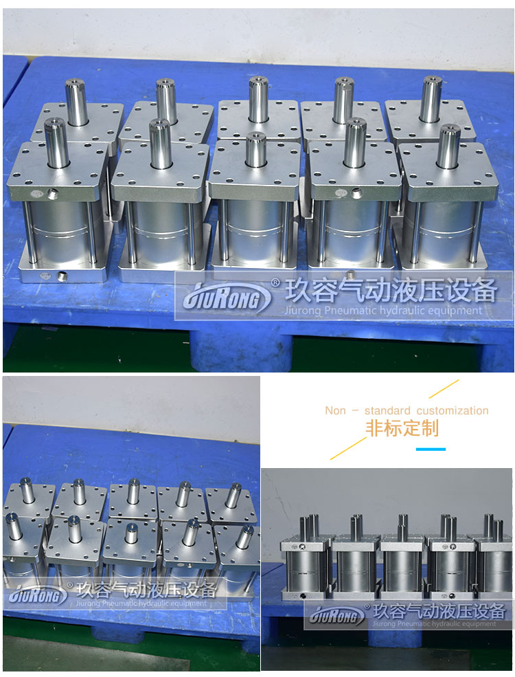 10臺用于沖孔作業(yè)的雙倍力氣缸產(chǎn)品圖 10臺用于沖孔作業(yè)的雙倍力氣缸產(chǎn)品圖