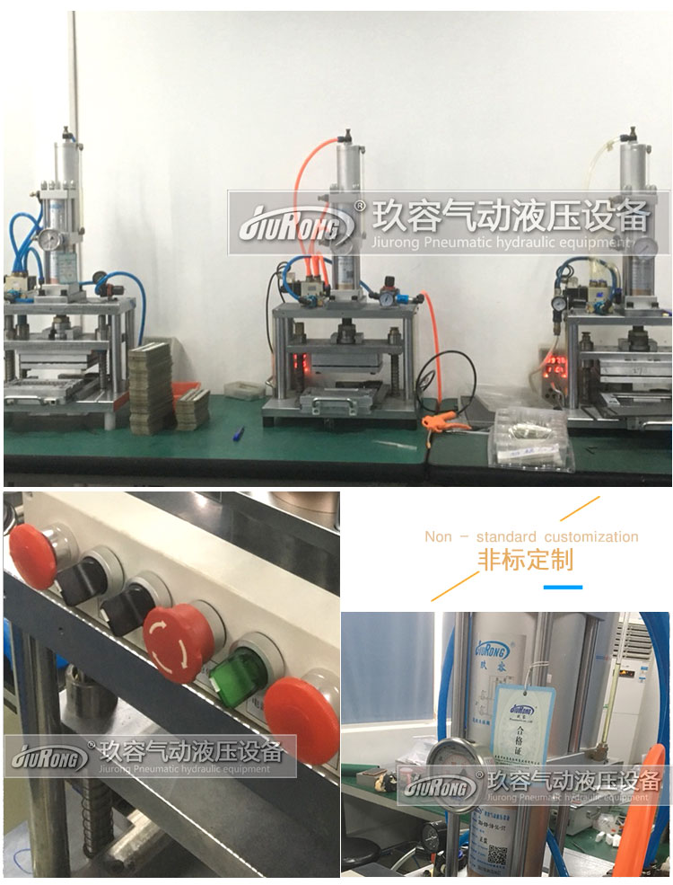 標準型氣液增壓缸產(chǎn)品在電子元器件加工設(shè)備上的應用場景