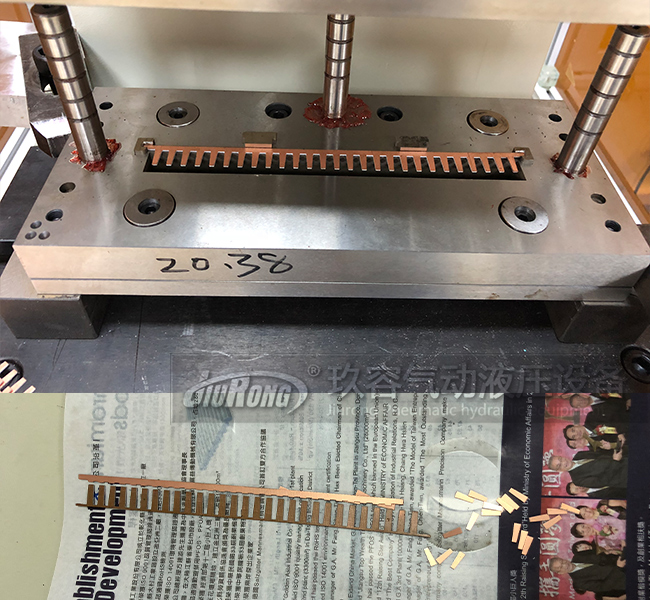 鍍銅產(chǎn)品沖斷后的樣子 鍍銅產(chǎn)品沖斷后的樣子