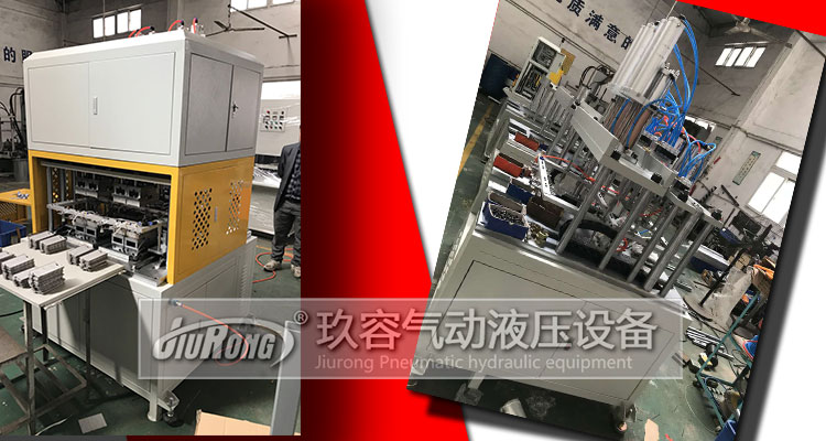 1噸標(biāo)準(zhǔn)型氣液增壓缸在全自動(dòng)冷熱整形機(jī)中的應(yīng)用 1噸標(biāo)準(zhǔn)型氣液增壓缸在全自動(dòng)冷熱整形機(jī)中的應(yīng)用