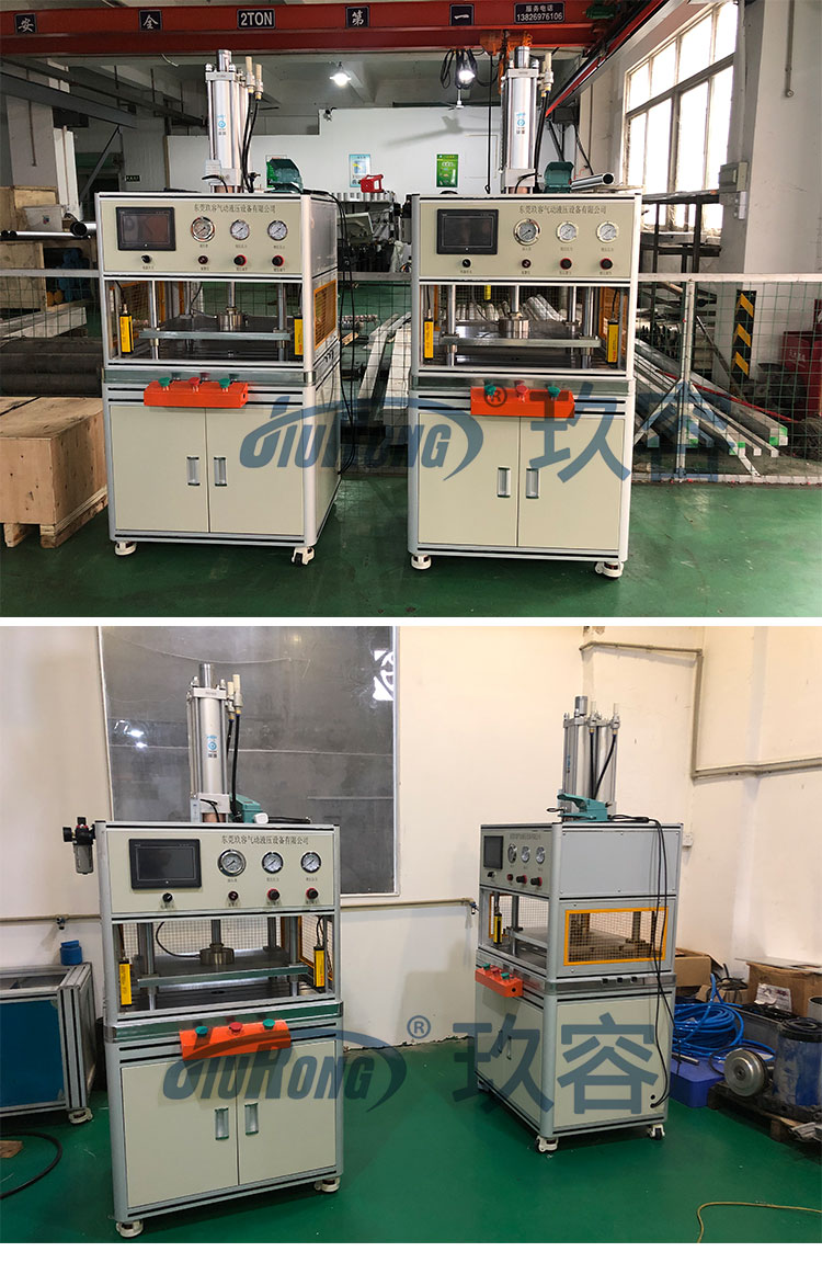 4臺氣液增壓機(jī)5噸高壓油壓出力型 4臺氣液增壓機(jī)5噸高壓油壓出力型