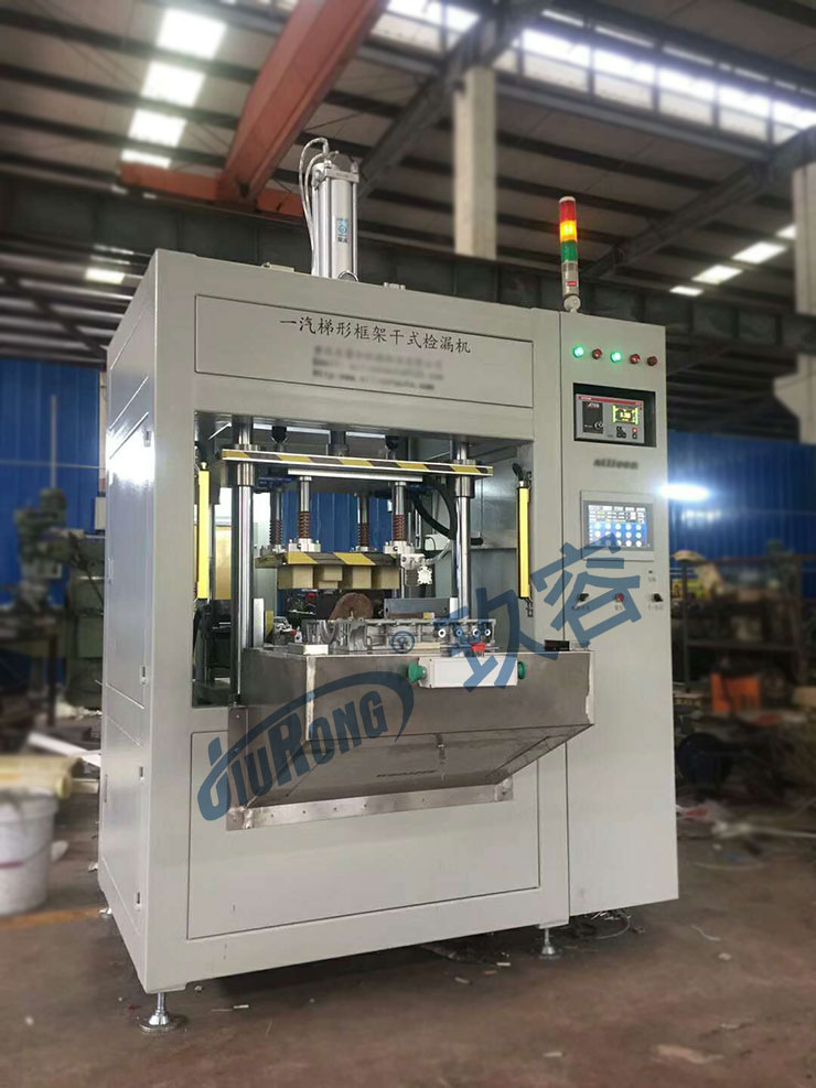 玖容5噸氣液增壓缸在一汽梯形框架干式撿漏機(jī)設(shè)備上的應(yīng)用場景 玖容5噸氣液增壓缸在一汽梯形框架干式撿漏機(jī)設(shè)備上的應(yīng)用場景