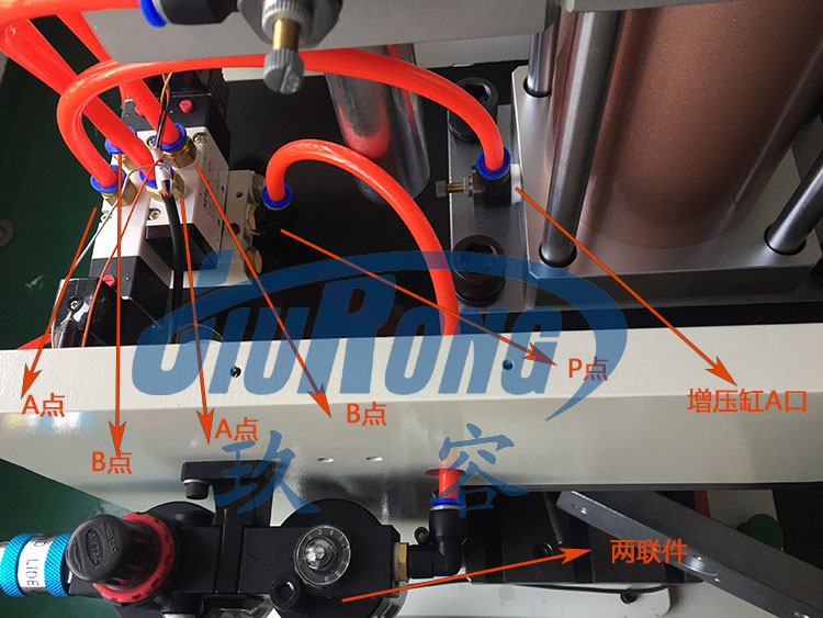 電磁閥5個孔位說明 電磁閥5個孔位說明