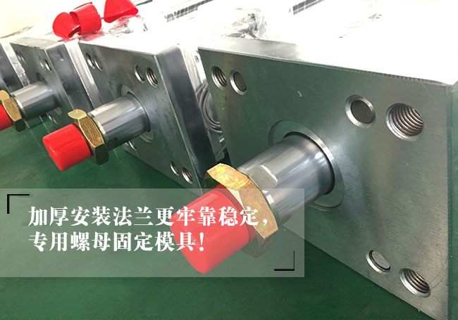 快速型氣液增壓缸產品法蘭說明 快速型氣液增壓缸產品法蘭說明