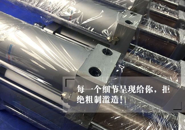 10臺(tái)標(biāo)準(zhǔn)型氣液增壓缸細(xì)節(jié)說(shuō)明 10臺(tái)標(biāo)準(zhǔn)型氣液增壓缸細(xì)節(jié)說(shuō)明