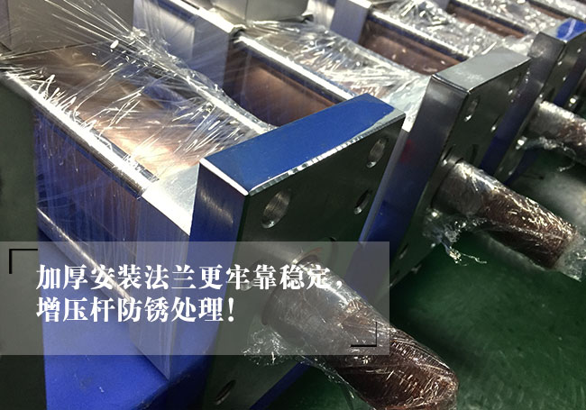 10臺(tái)標(biāo)準(zhǔn)型氣液增壓缸法蘭說(shuō)明 10臺(tái)標(biāo)準(zhǔn)型氣液增壓缸法蘭說(shuō)明