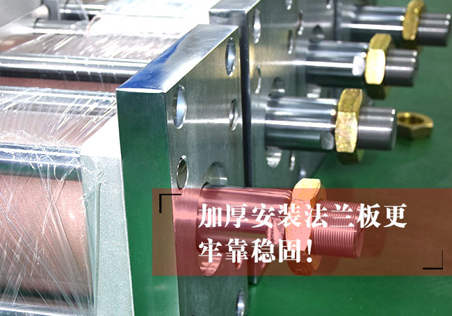 30噸通用型氣液增壓缸法蘭板說明 30噸通用型氣液增壓缸法蘭板說明