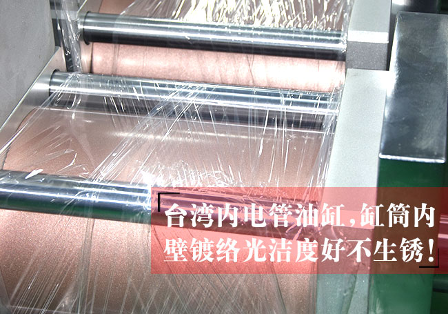 30噸通用型氣液增壓缸缸筒說明 30噸通用型氣液增壓缸缸筒說明