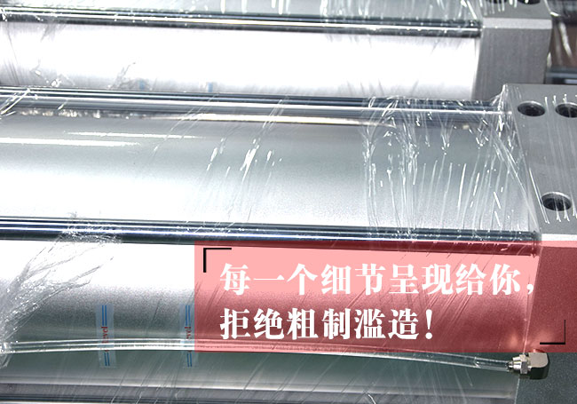 30噸通用型氣液增壓缸氣缸說明 30噸通用型氣液增壓缸氣缸說明