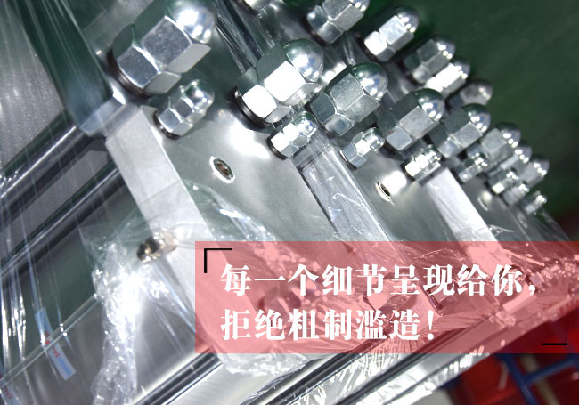 30噸通用型氣液增壓缸端蓋說明 30噸通用型氣液增壓缸端蓋說明