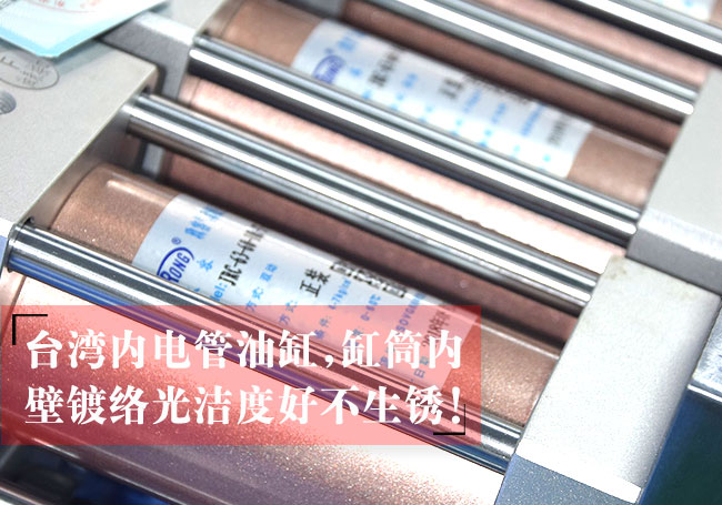 預(yù)壓行程可調(diào)氣液增壓缸油缸說明 預(yù)壓行程可調(diào)氣液增壓缸油缸說明