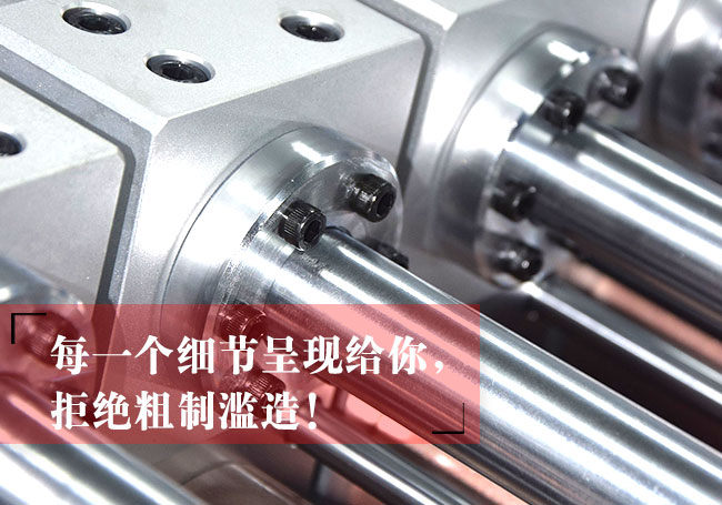 預(yù)壓行程可調(diào)氣液增壓缸細(xì)節(jié)說明1 預(yù)壓行程可調(diào)氣液增壓缸細(xì)節(jié)說明1