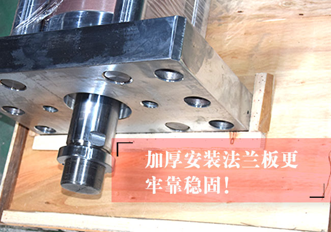 80噸標(biāo)準(zhǔn)型氣液增壓缸法蘭板說(shuō)明 80噸標(biāo)準(zhǔn)型氣液增壓缸法蘭板說(shuō)明