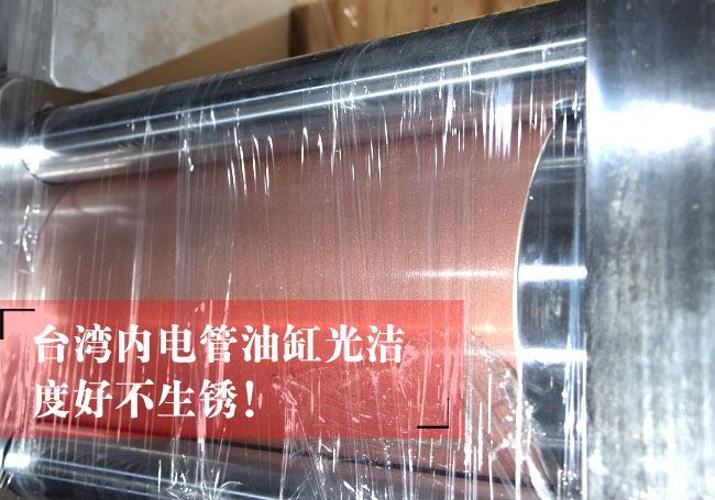 80噸標(biāo)準(zhǔn)型氣液增壓缸油缸說(shuō)明 80噸標(biāo)準(zhǔn)型氣液增壓缸油缸說(shuō)明