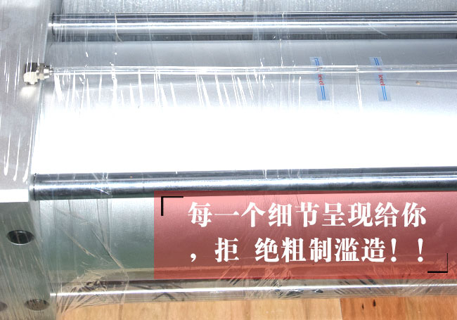 80噸標(biāo)準(zhǔn)型氣液增壓缸氣缸說(shuō)明 80噸標(biāo)準(zhǔn)型氣液增壓缸氣缸說(shuō)明