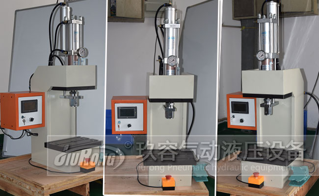 3噸不帶底座半弓型氣液增壓壓力機(jī)產(chǎn)品多角度展示 3噸不帶底座半弓型氣液增壓壓力機(jī)產(chǎn)品多角度展示