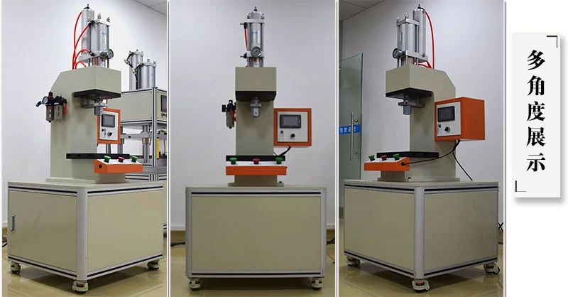 氣液壓力機(jī)產(chǎn)品圖 氣液壓力機(jī)產(chǎn)品圖