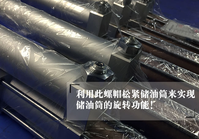 可任意角度安裝氣液增壓缸螺帽特寫 可任意角度安裝氣液增壓缸螺帽特寫