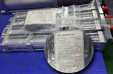 磁性可調(diào)增壓缸 磁性可調(diào)增壓缸