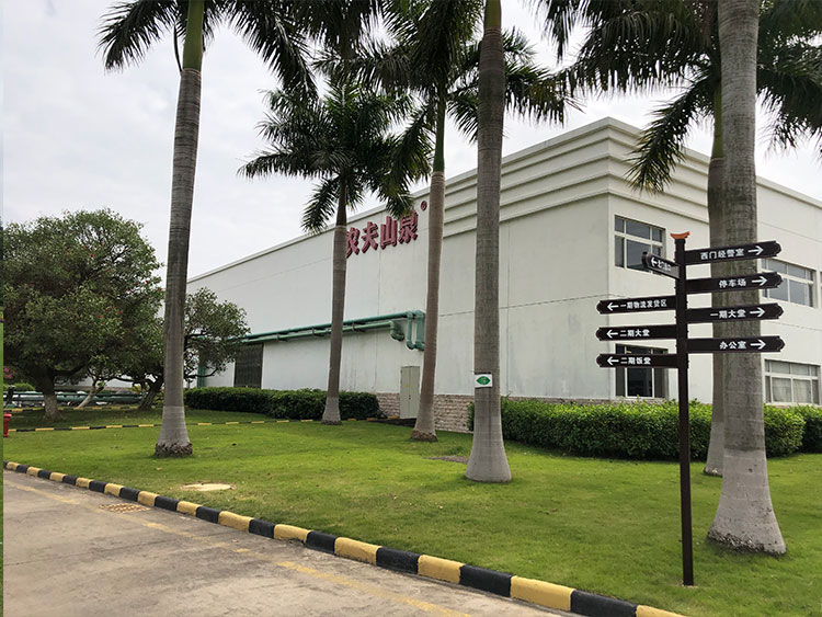 農(nóng)夫山泉 農(nóng)夫山泉