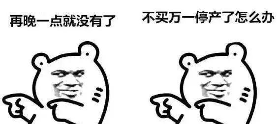 物流停運 物流停運