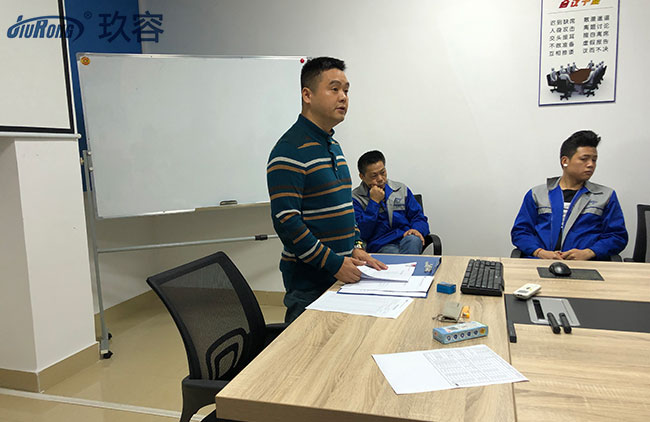 楊總發(fā)言 楊總發(fā)言