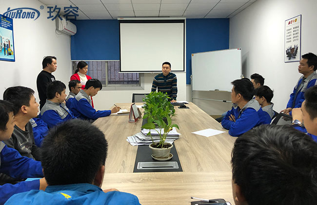 認(rèn)真做好記錄 認(rèn)真做好記錄