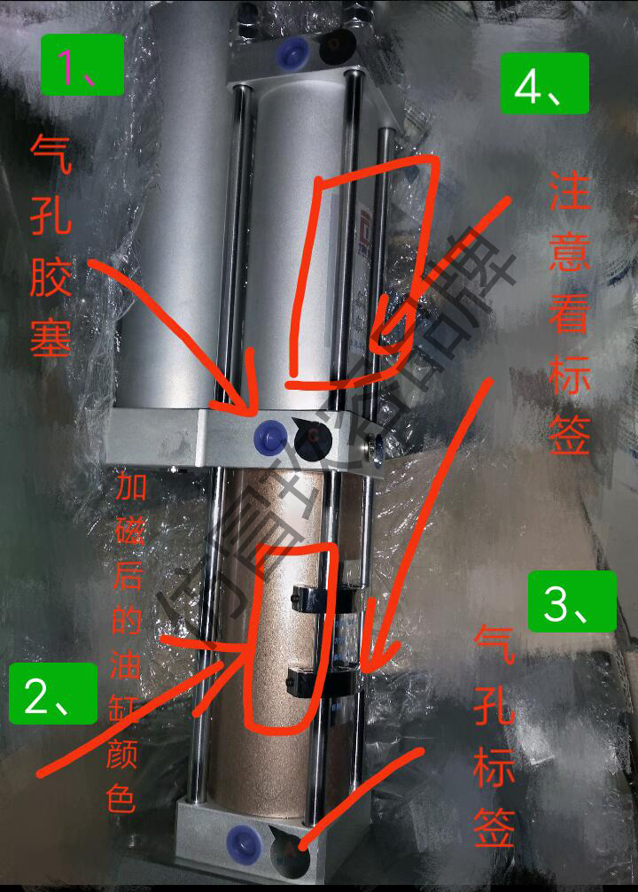 仿冒玖容增壓缸品牌 仿冒玖容增壓缸品牌