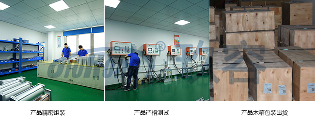 增壓缸產(chǎn)品組裝測(cè)試出貨流程 增壓缸產(chǎn)品組裝測(cè)試出貨流程