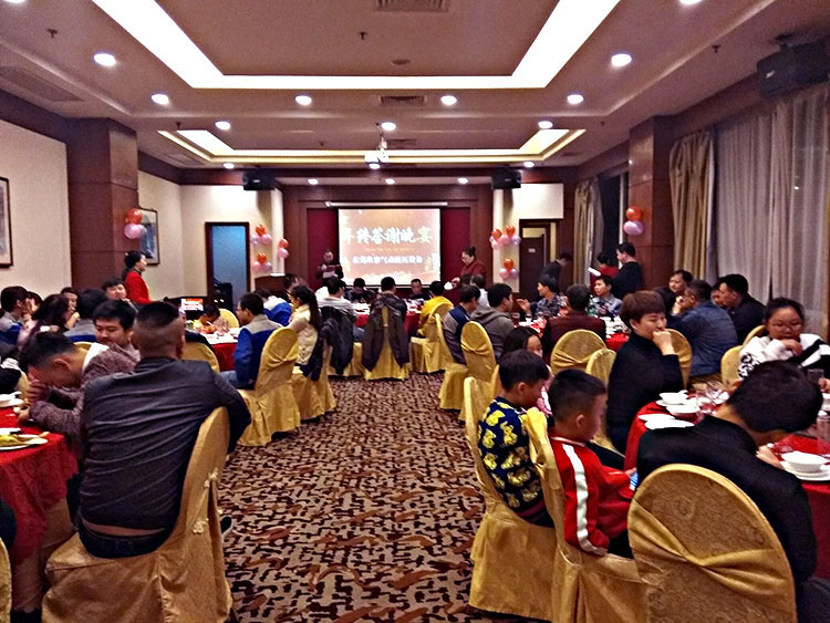 尾牙宴全景 尾牙宴全景