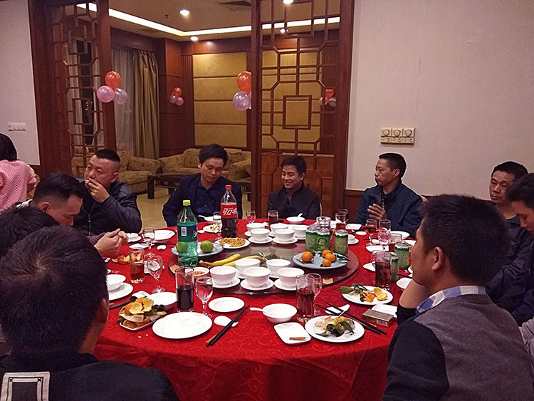 尾牙宴現(xiàn)場 尾牙宴現(xiàn)場