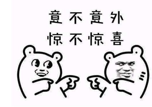 歡迎下單 歡迎下單