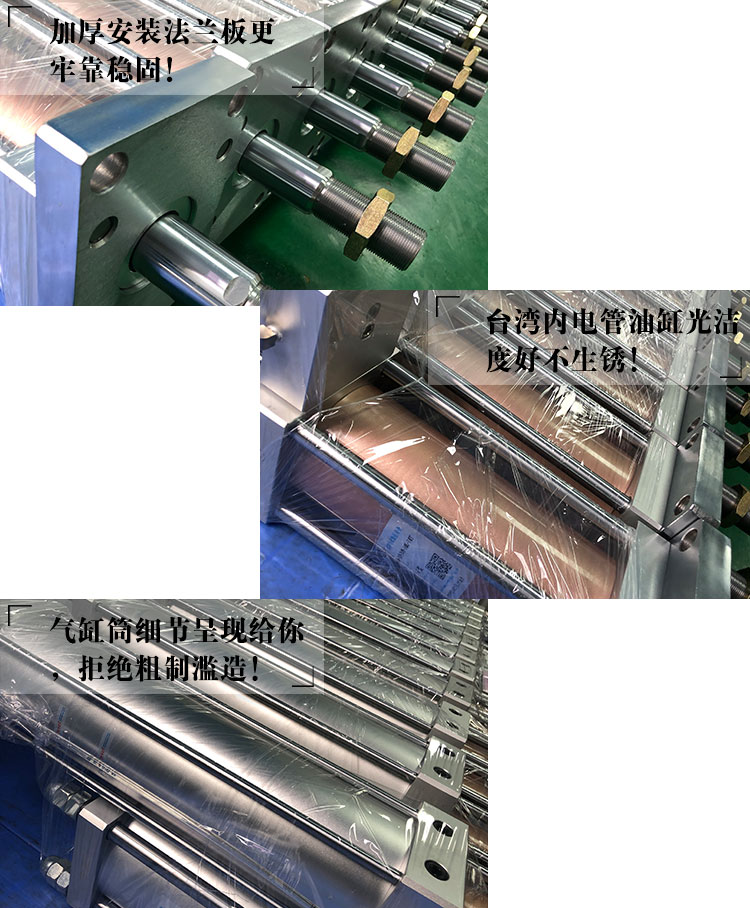 12臺10噸標準型氣液增壓缸產(chǎn)品細節(jié)說明 12臺10噸標準型氣液增壓缸產(chǎn)品細節(jié)說明