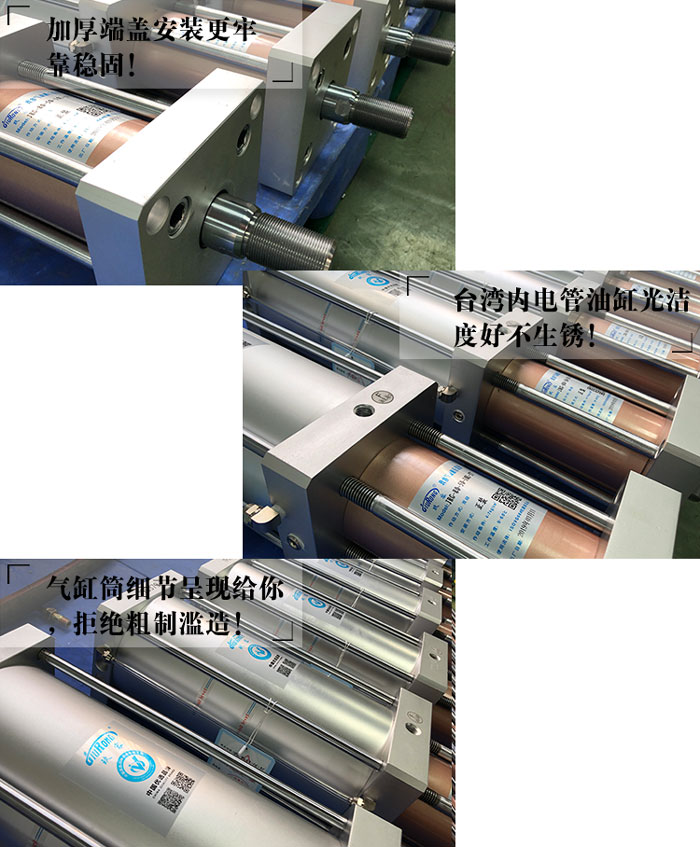 微型增壓缸產(chǎn)品細節(jié) 微型增壓缸產(chǎn)品細節(jié)