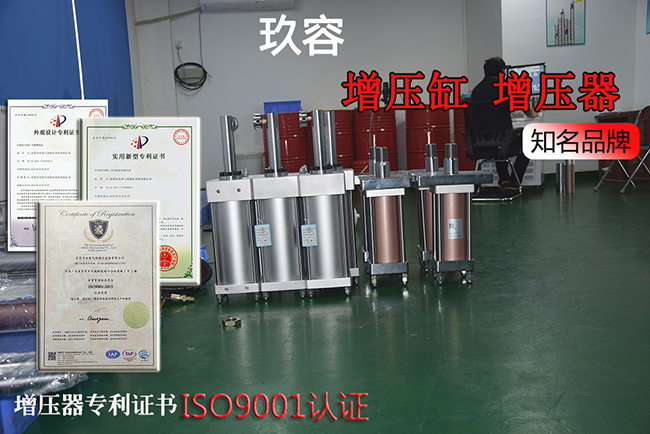 氣液增壓器什么牌子好 氣液增壓器什么牌子好