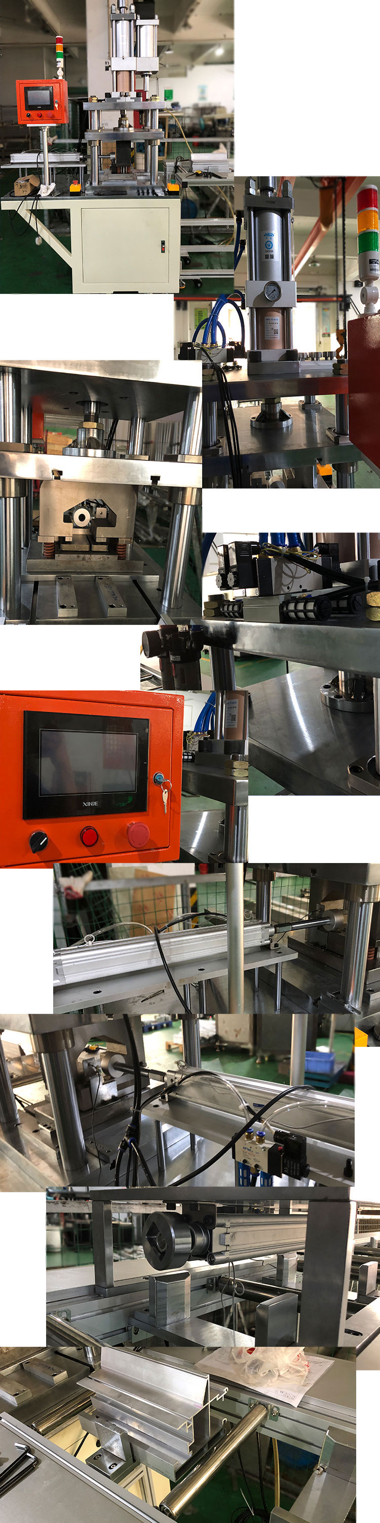 非標(biāo)長距離鋁型材沖孔機(jī)產(chǎn)品細(xì)節(jié) 非標(biāo)長距離鋁型材沖孔機(jī)產(chǎn)品細(xì)節(jié)