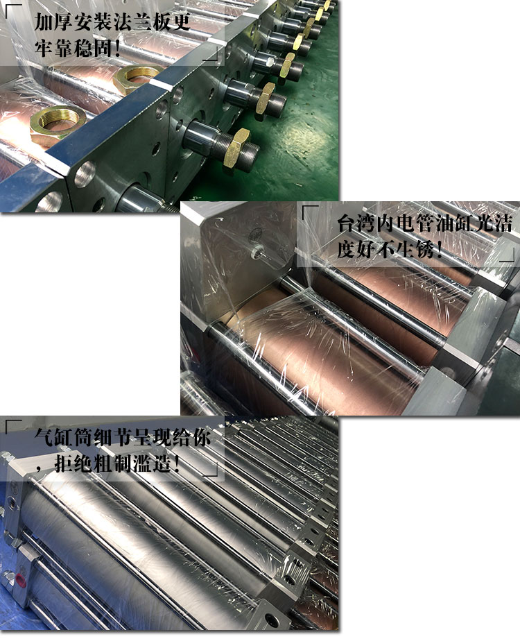 8噸標(biāo)準(zhǔn)型氣液增壓缸產(chǎn)品細(xì)節(jié)說(shuō)明 8噸標(biāo)準(zhǔn)型氣液增壓缸產(chǎn)品細(xì)節(jié)說(shuō)明