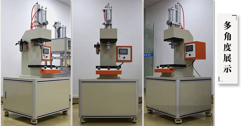 氣液增壓壓力機產(chǎn)品操作維護注意事項 氣液增壓壓力機產(chǎn)品操作維護注意事項