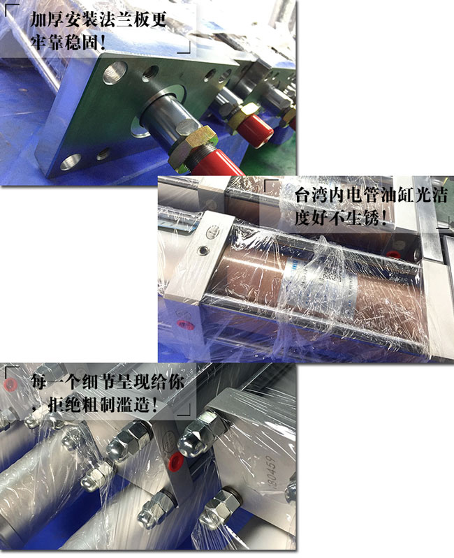 5噸氣液增壓缸產品細節(jié)說明