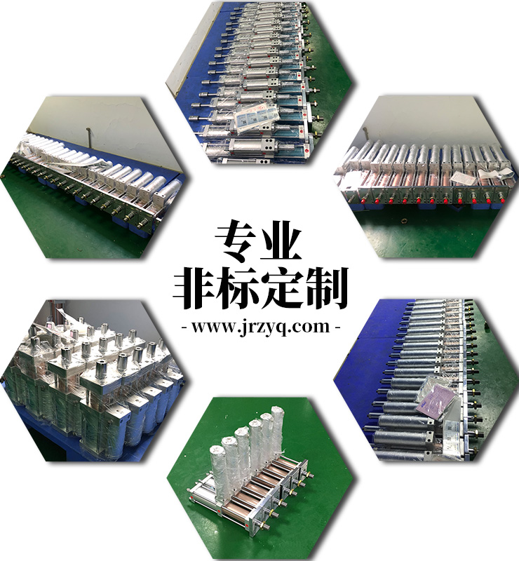 玖容增壓缸種類繁多，可滿足市場需求