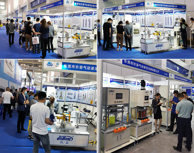 玖容2021年寧波機(jī)床模具展會現(xiàn)場 玖容2021年寧波機(jī)床模具展會現(xiàn)場