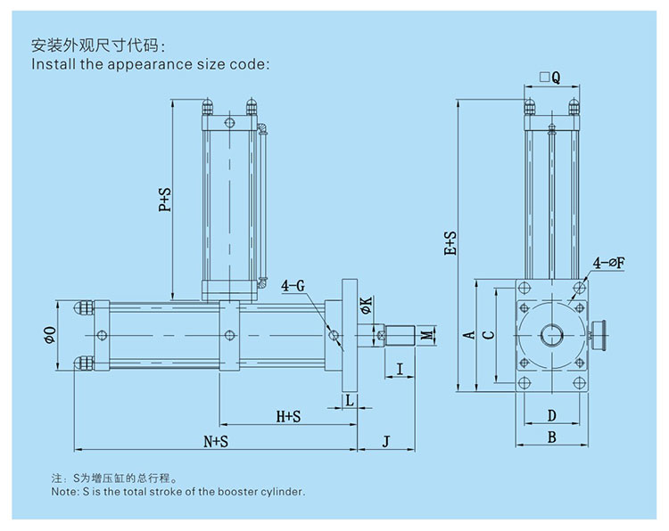 水平安裝氣液增壓缸設(shè)計(jì)圖 水平安裝氣液增壓缸設(shè)計(jì)圖