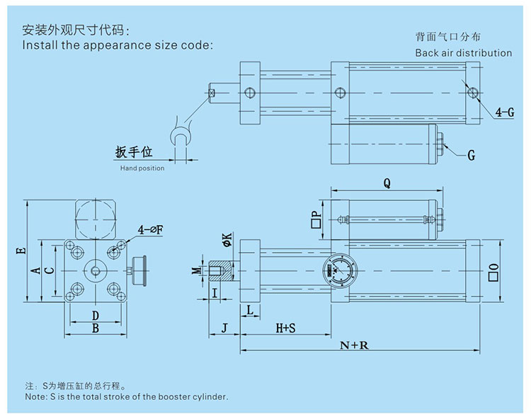 直壓式氣液增壓缸設(shè)計圖 直壓式氣液增壓缸設(shè)計圖