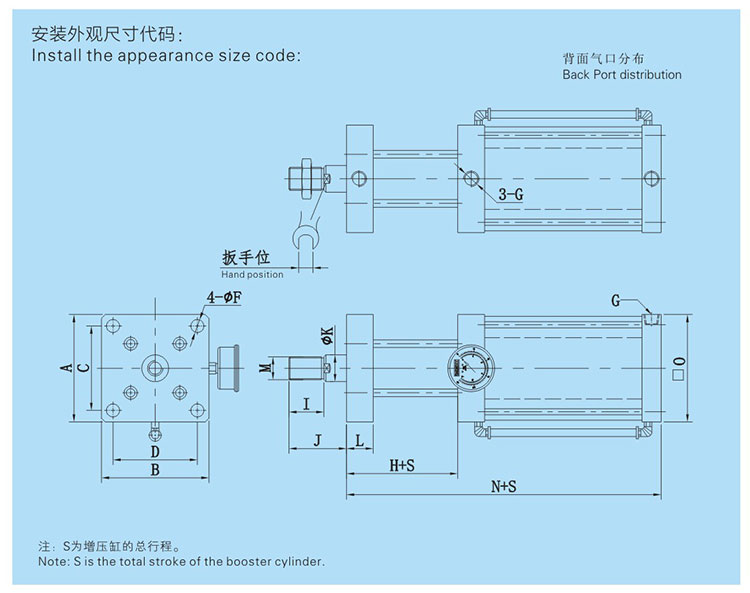 復(fù)合式氣液增壓缸設(shè)計(jì)圖 復(fù)合式氣液增壓缸設(shè)計(jì)圖