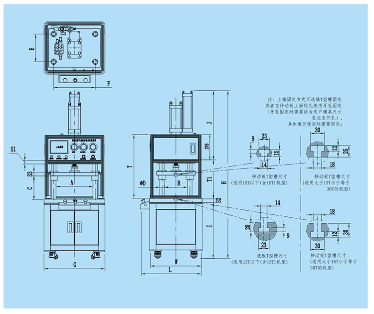 JRID四柱型氣液增壓機(jī)帶中板設(shè)計(jì)圖 JRID四柱型氣液增壓機(jī)帶中板設(shè)計(jì)圖
