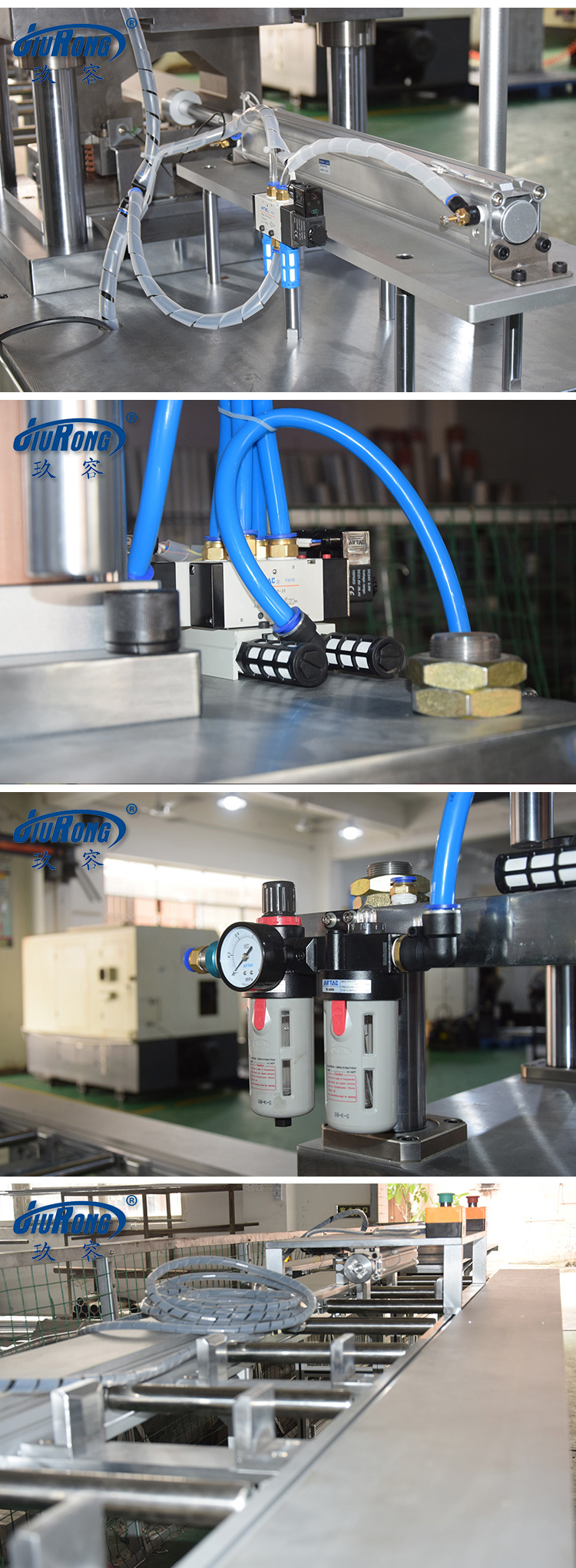 非標(biāo)長距離鋁型材沖孔機設(shè)備產(chǎn)品細(xì)節(jié)